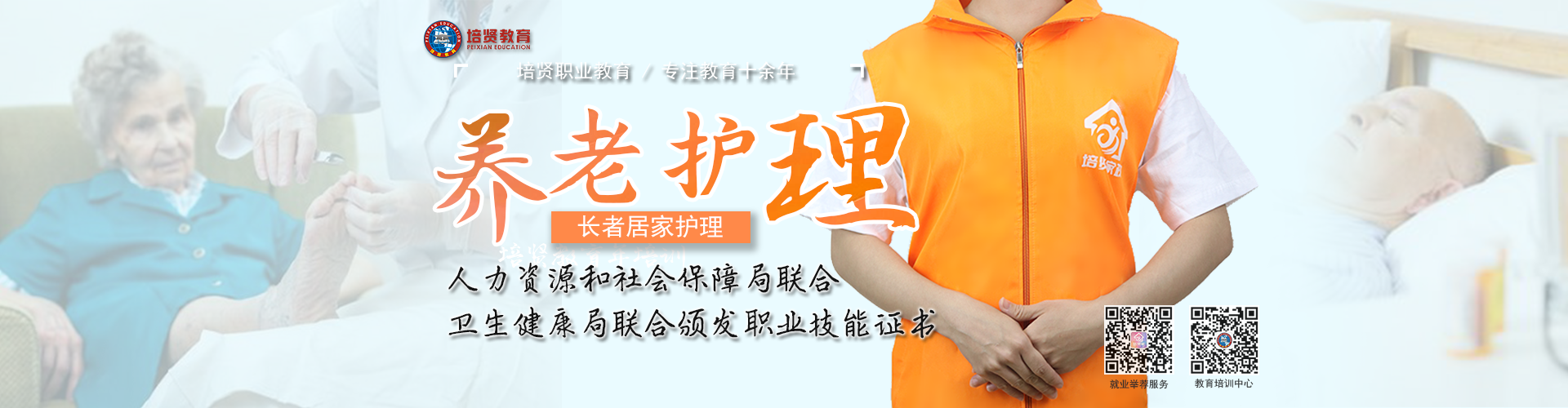 &#20080;&#29699;&#45;&#20080;&#29699;&#65288;&#20013;&#22269;&#65289;